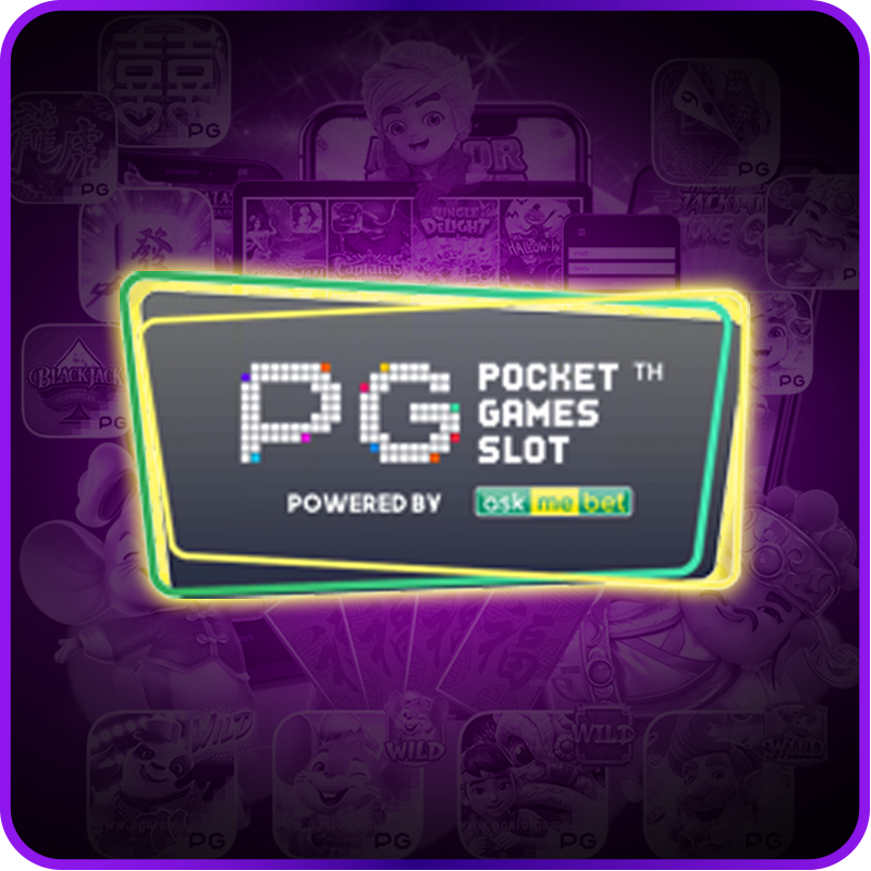 PGslot มิติใหม่แห่งการเล่นเกมส์
